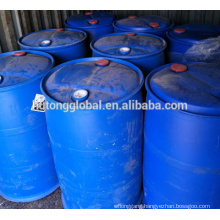 Cas868-77-9 /hydroxyethyl methylacrylate(HEMA)/Ethyl methacrylate in industrail grade